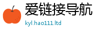 2025新澳门免费传真任二四六香香资料期期准用途